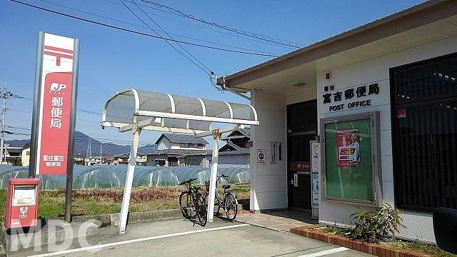 フランメゾン　Ａのその他