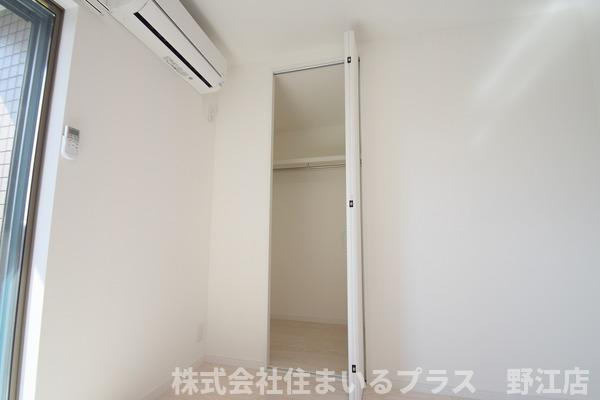セレニティ今福南の収納
