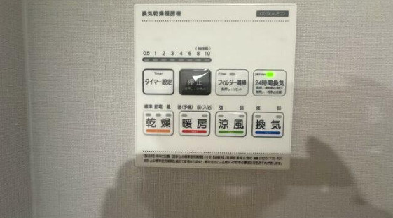 NK春日部の設備