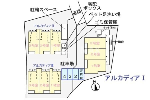 【その他共用部分】アルカディアⅠ