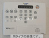 【設備】アルカディアⅠ 