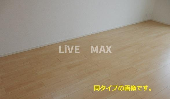 【居間・リビング】アルカディアⅠ 