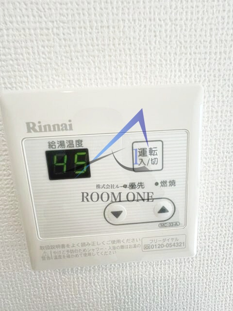 Ｇｌａｎｚ氷川町のその他