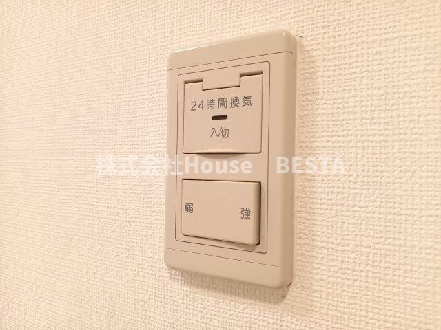プレジール三ノ宮Ⅱの設備