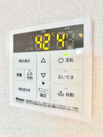 REGALEST東海通のその他