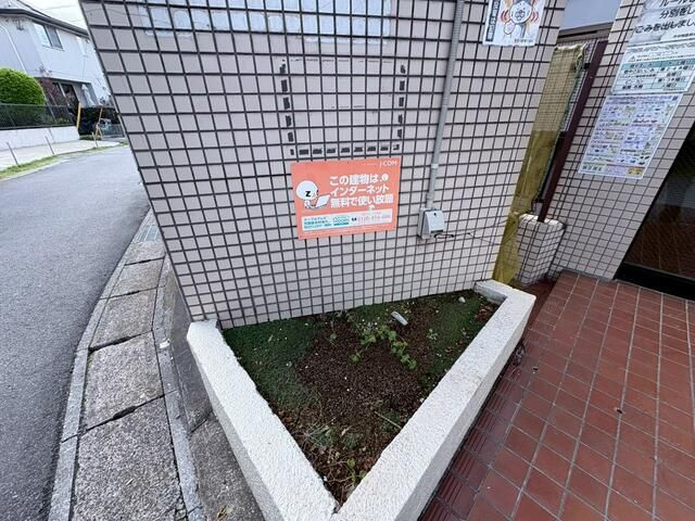 ＳＵＮＨＩＬＬＳ　Ⅰのその他共用部分