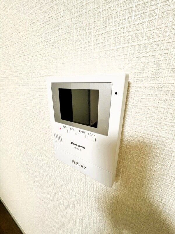 フレール西川Aのセキュリティ
