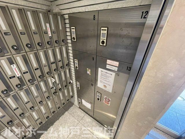 エスライズ新神戸のその他共用部分