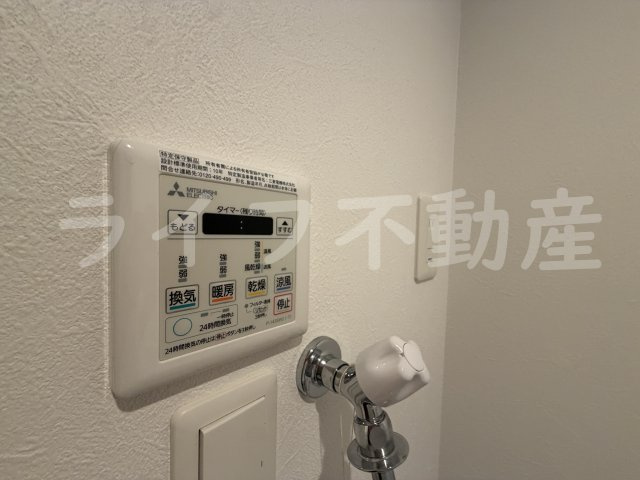 DOAHN長瀬の設備