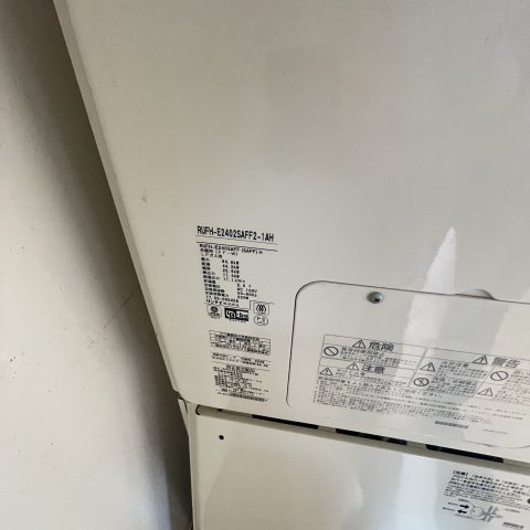 フォレストコートのバルコニー