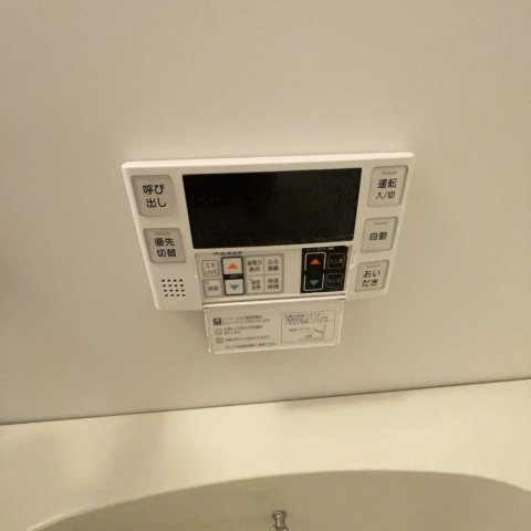 フォレストコートのその他