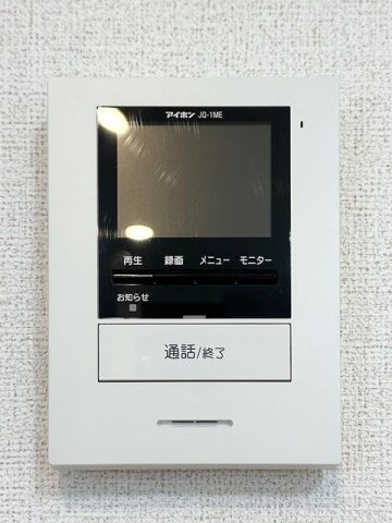 リエート　新田　Ⅰのセキュリティ
