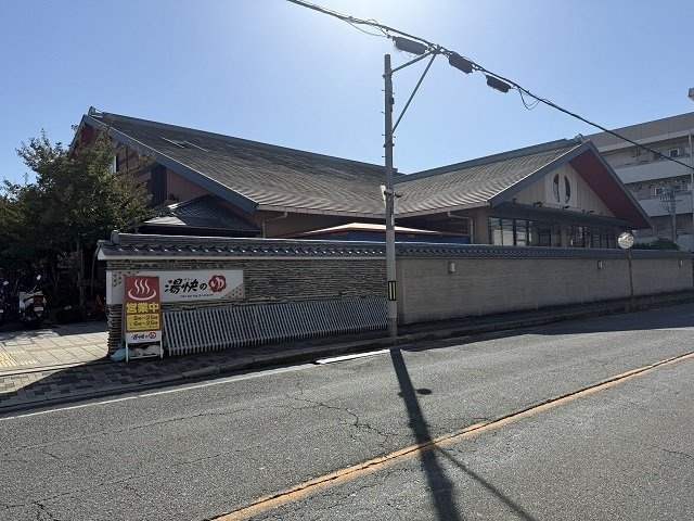 リエート　新田　Ⅰの周辺|湯快のゆ門真店様まで750m