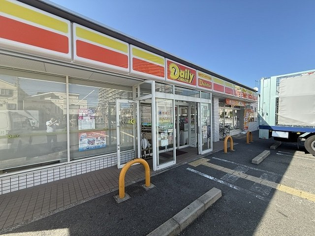 リエート　新田　Ⅰの周辺|デイリーヤマザキ大東新田北町店まで750m