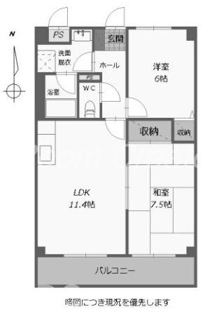徳島市福島２丁目の賃貸マンションの間取り
