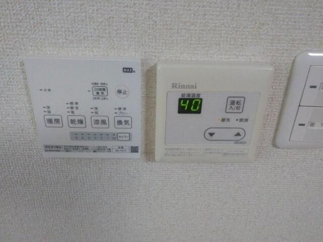 ロンディネ鷺ノ宮の設備