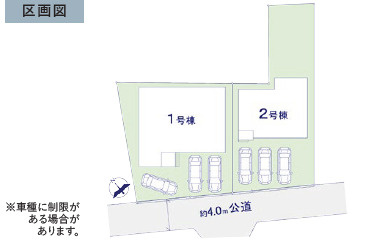 土浦市荒川沖東6期　新築戸建の区画図|広々敷地で自由な暮らし。駐車も快適に、日常がワンランク上に。