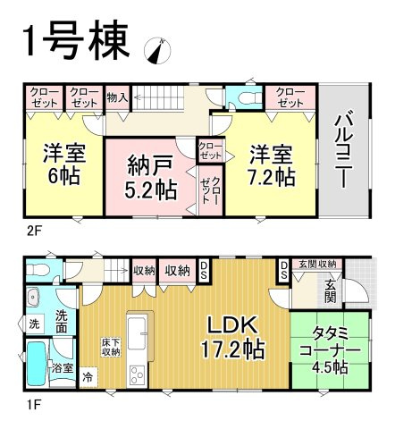 【同施工物件ご案内可能】みよし市三好町　全2棟の間取り|【1号棟】2890万円、2SLDK＋タタミコーナー、土地面積:111.92㎡、建物面積103.68㎡