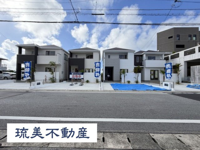 宜野湾市上原1丁目（全4棟）