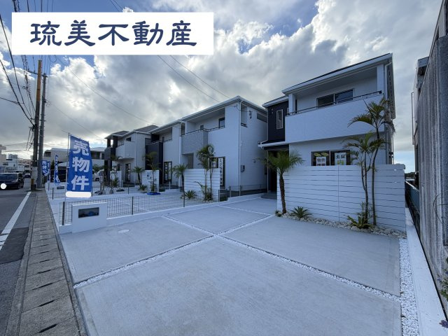 宜野湾市上原1丁目（全4棟）