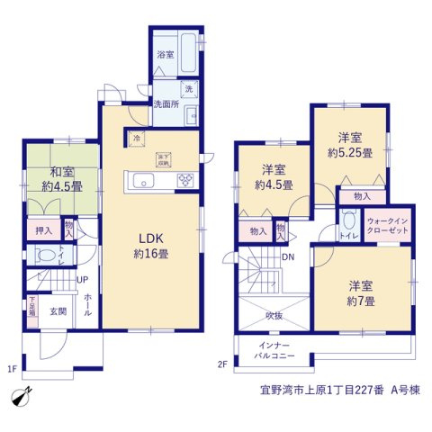 宜野湾市上原1丁目（全4棟）の間取り|A号棟　5190万円