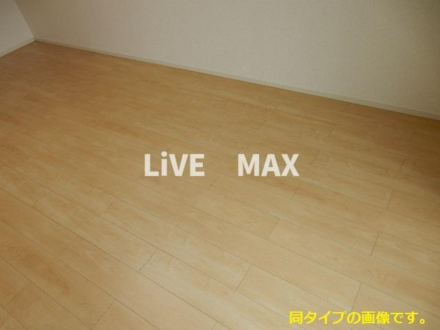【寝室】アルカディアⅡ