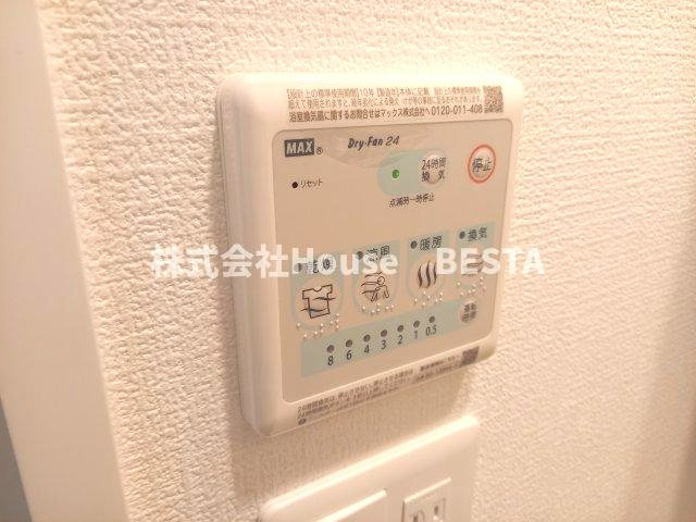 ソルテラス神戸ハーバーランドARCOの設備