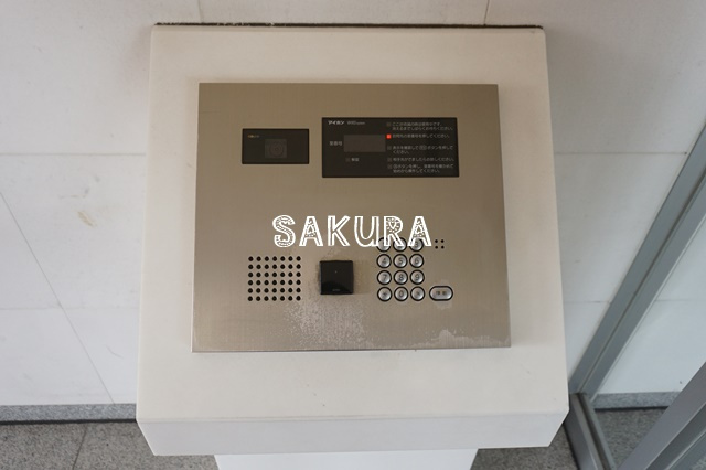 【セキュリティ】 | パークホームズ東神奈川ステーションアリーナ | 不審者、勧誘員をシャットアウトできるオートロックです♪