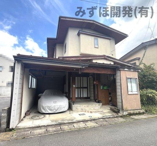 寒河江市若葉町17-8