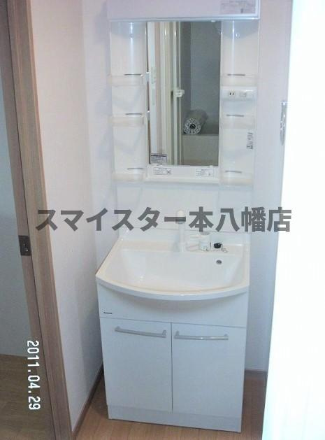 プリマベーラ本中山の独立洗面台
