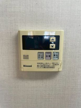 グラントゥルース大山幸町の設備