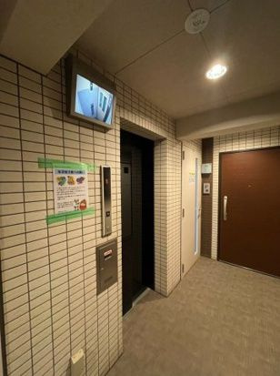 グラントゥルース大山幸町のその他