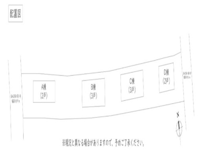 【区画図】 | テラスハウス沖代