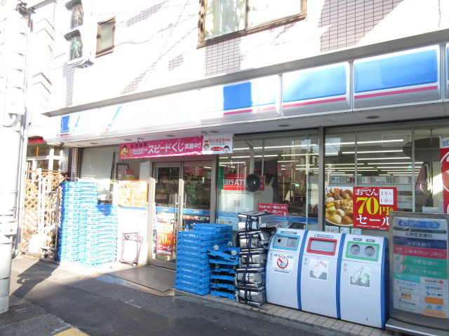 エクセルハイムのその他|ローソン田端六丁目店