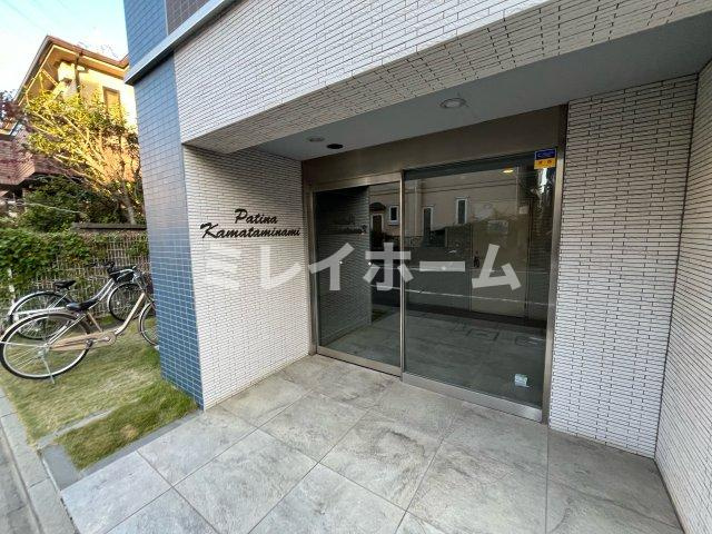 パティーナ蒲田南のエントランス