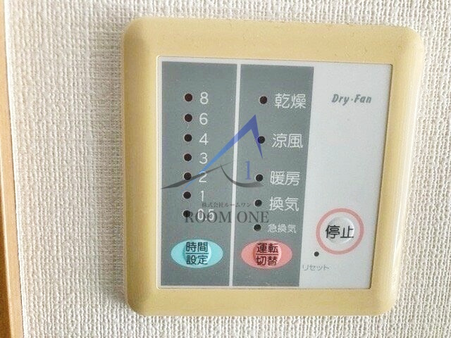 スカイコート芝壱番館のその他