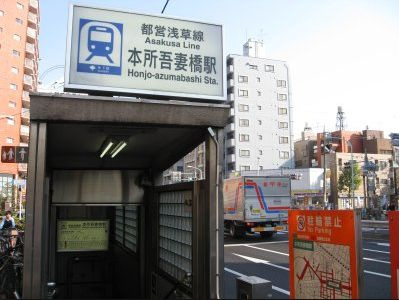 リガーレ本所吾妻橋