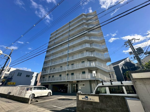 willDo九条の外観