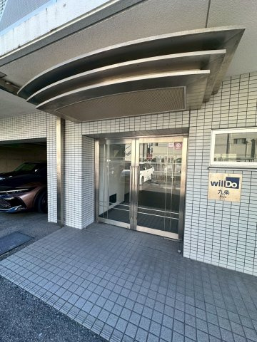 willDo九条のエントランス