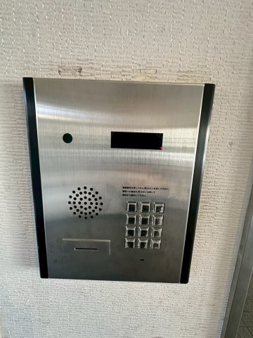 willDo九条のセキュリティ