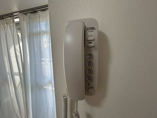 willDo九条のその他