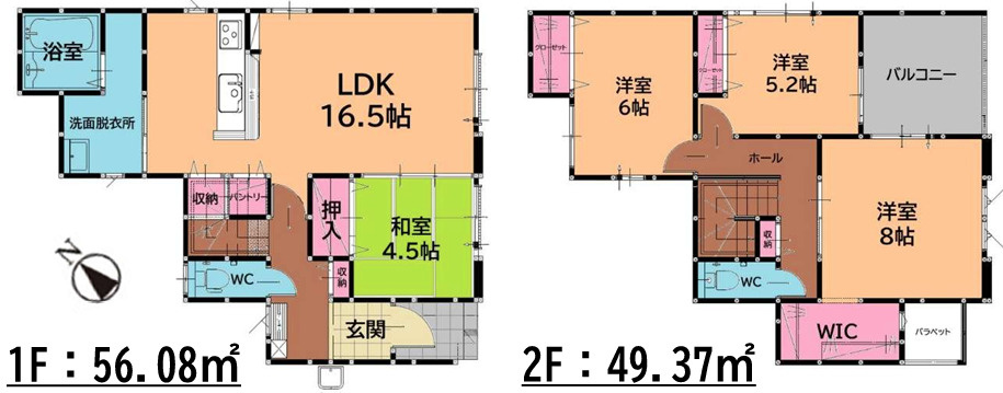 東区和白５丁目２期　１６号棟の間取り