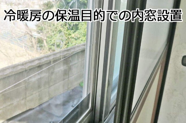 生駒郡平群町西宮１丁目の一戸建ての設備