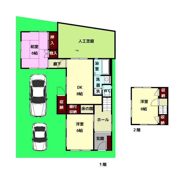 生駒郡平群町西宮１丁目の一戸建ての間取り