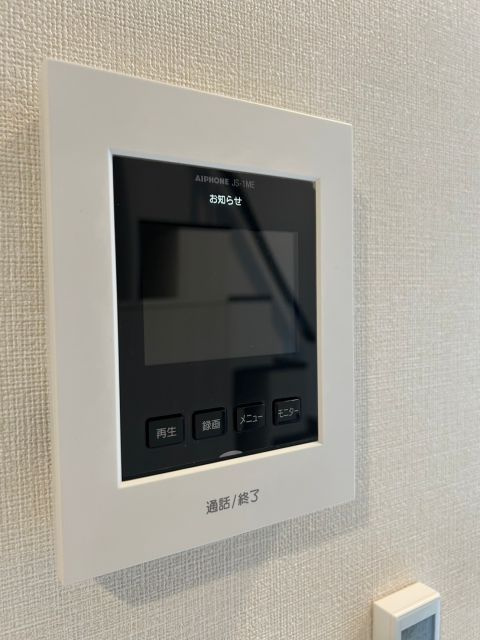 福岡市城南区西片江２丁目のアパートのセキュリティ