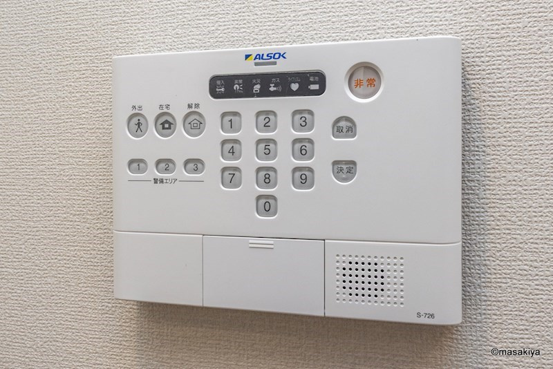 アベルのセキュリティ|ALSOKホームセキュリティ