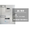 【設備】DPレジデンス元町 
