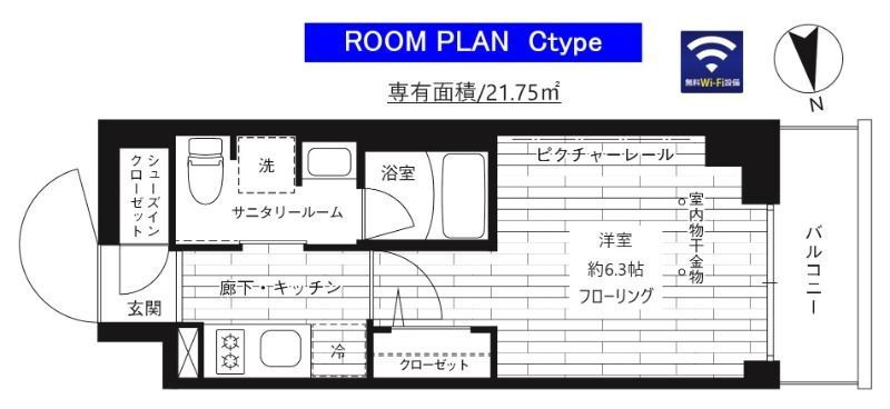 GRAND青葉台Ⅱの間取り