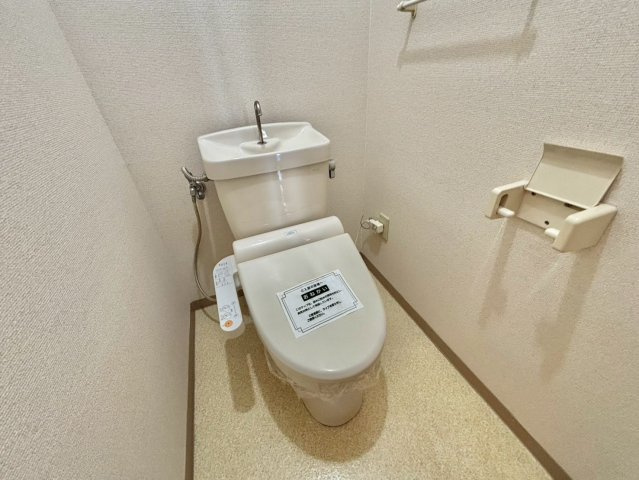 シティライフ北条のトイレ