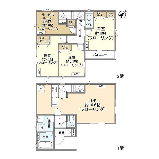 Kolet柏逆井#03